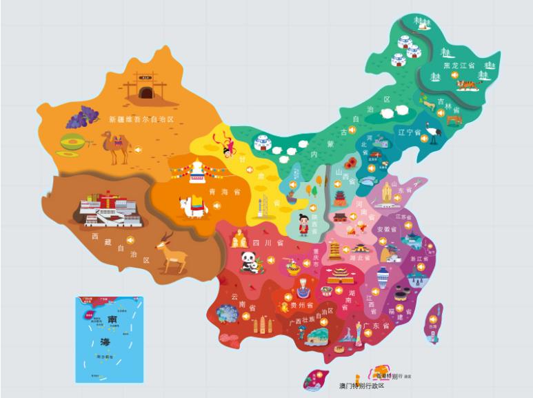 策勒名酒回收.jpg